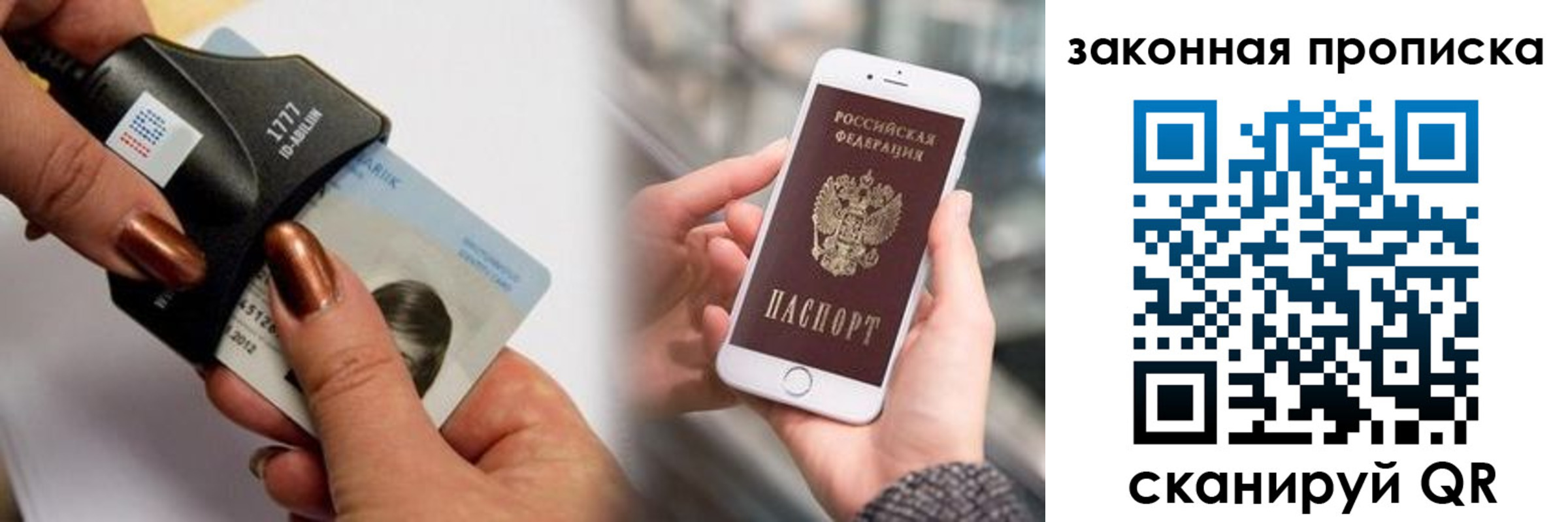 форма 3 в Георгиевске